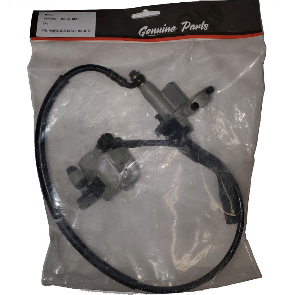 MotoTec X1 Front Hydraulic Brake Assembly