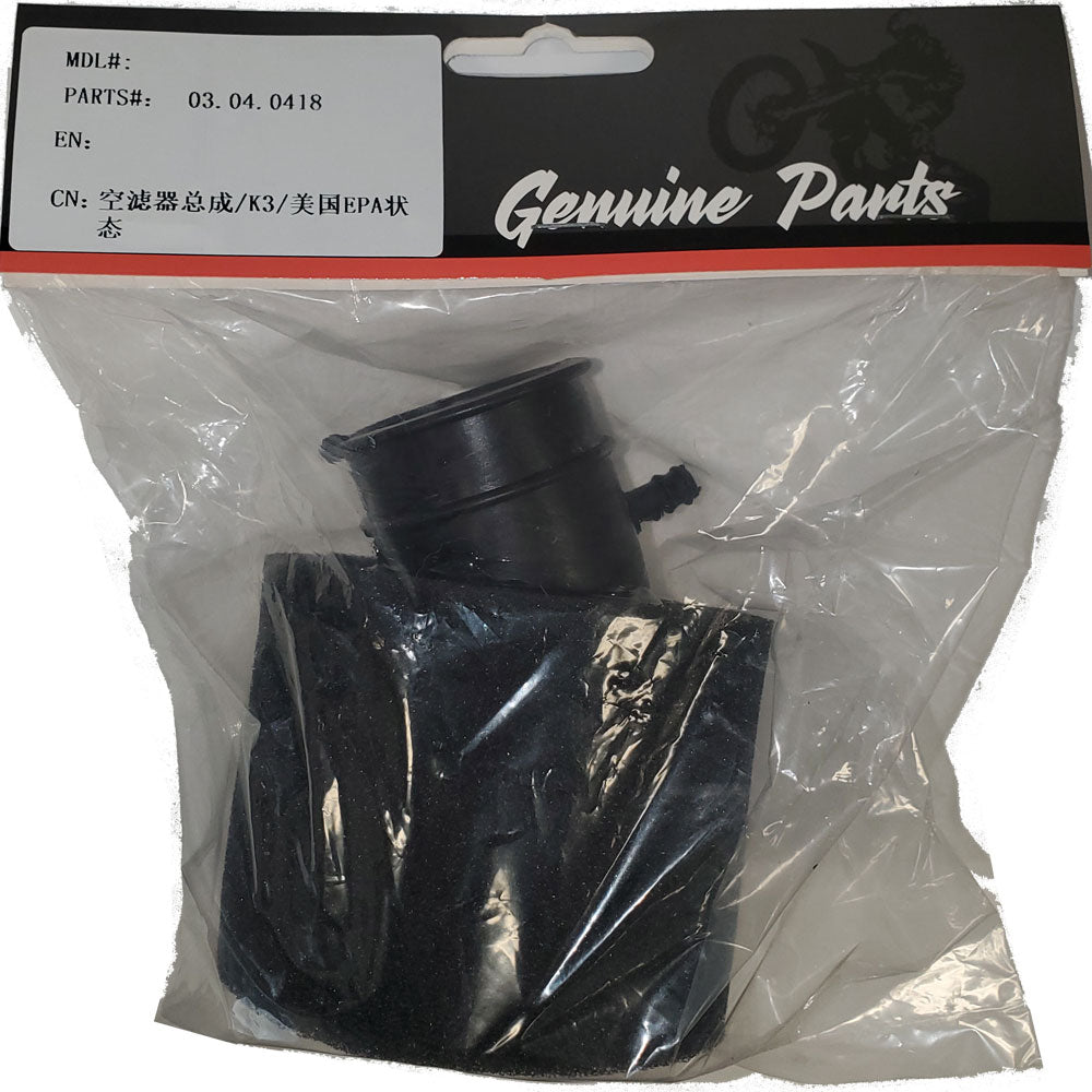 MotoTec X1 X2 X3 Air Filter