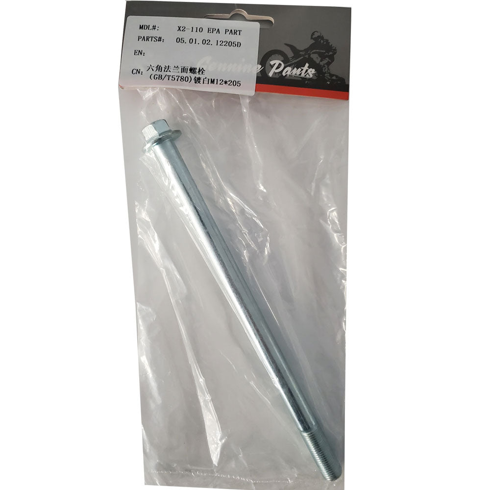 MotoTec X1 X2 Rear Axle 12x205