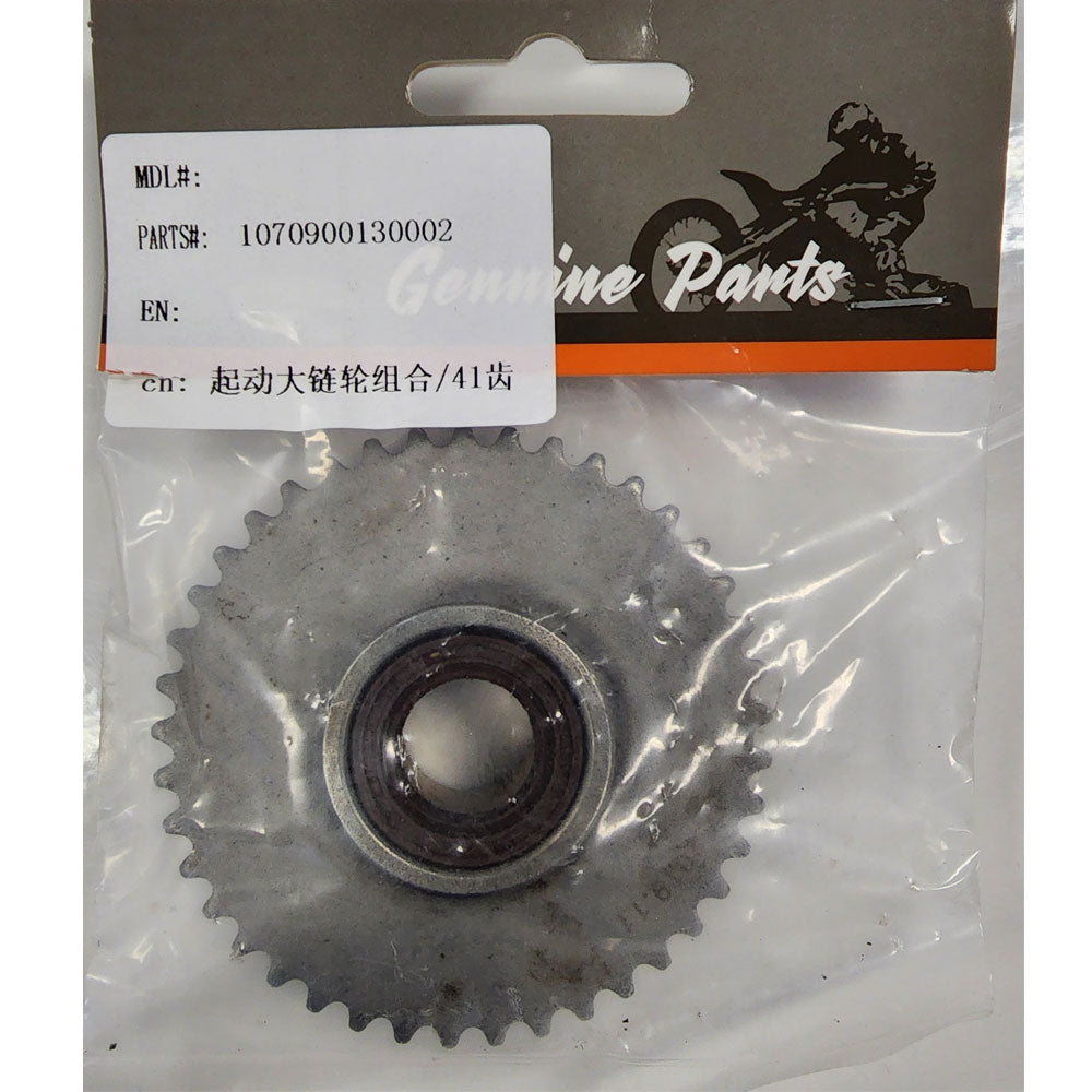 MotoTec X1/X2 Starter Sprocket 41T