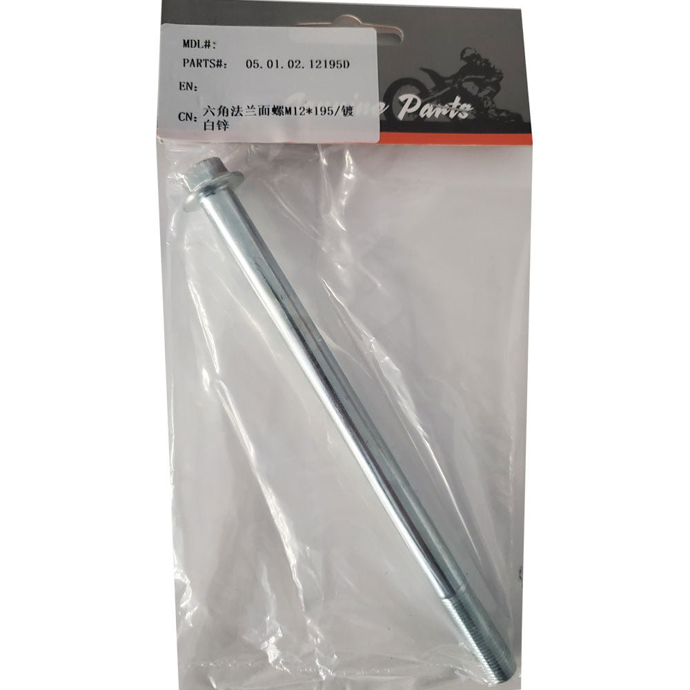 MotoTec X1 Front Axle 12x195