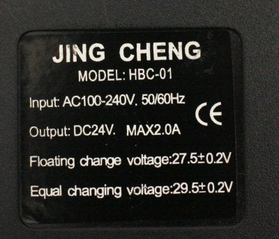 Universal Parts 24V 2 Amp Standard Battery Charger 3-Pin XLR Style