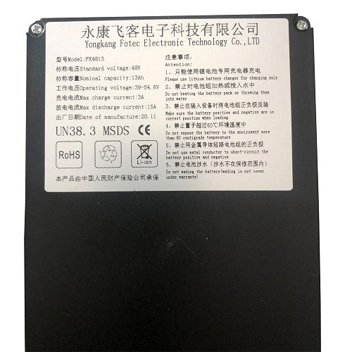 MotoTec Free Ride 48v 600w Lithium Battery